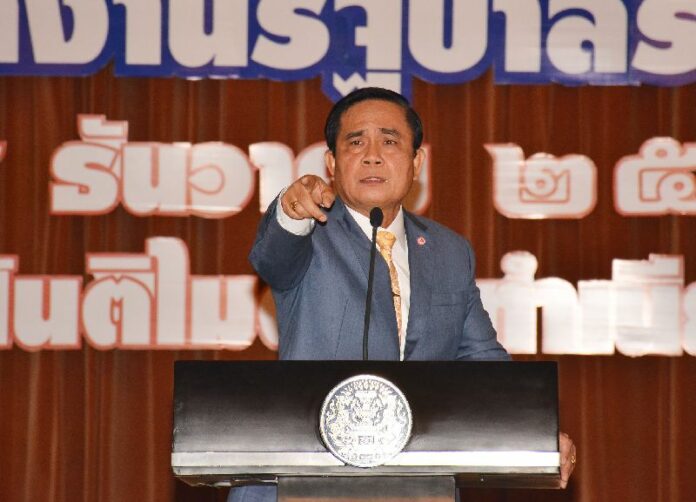 NCPO chairman and Prime Minister Prayuth Chan-ocha threatens to shut down media agencies that criticise him in his speech on 25 December 2014