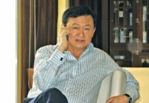 Thai Regulator To Impose 'Per Second' Cellphone Charge