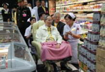 HM King Re-Emerges After Months Of Illness