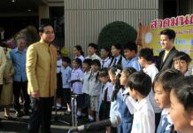 Prayuth Invites Thais to Pray on New Year Day