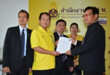 Anti-Graft Agency Petitioned To Investigate Junta’s LINE Stickers