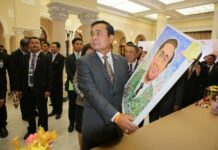Prayuth Preparing 'Surprise' For National Children's Day