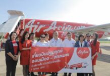Govt Wants To Raise Fares of 'Low-Cost' Airlines