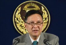 New Charter to Include Sweeping Ban on 'Hate Speech'