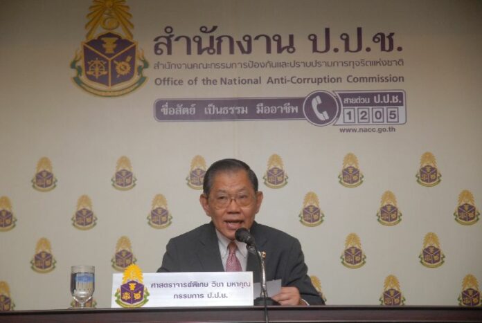 Vicha Mahakhun at NACC press conference on 20 Jan 2015.<br />