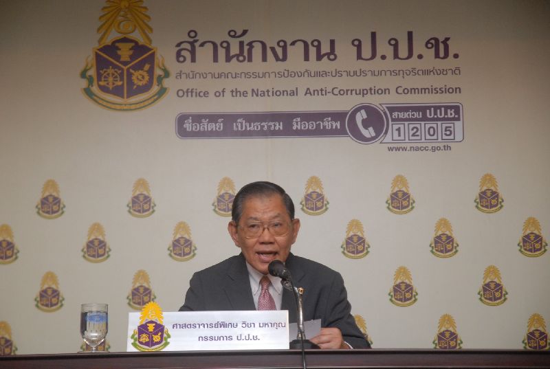 Vicha Mahakhun at NACC press conference on 20 Jan 2015.<br />