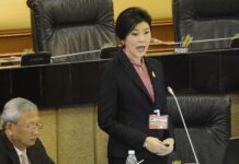 Thai Ex-Premier Faces Criminal Charges Ahead of Impeachment Decision