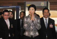 Junta's Legislature Votes Overwhelmingly to Impeach Former PM Yingluck