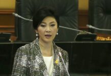 Pheu Thai Bets on Junta's Amnesty For Yingluck
