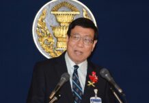 Chairman of Thai Junta's Parliament Slams US 'Interference'