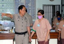 Sister of Former Princess Jailed for Insulting Monarchy