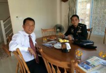 Army Officer Visits Red Leader at Home for 'Attitude Adjustment'