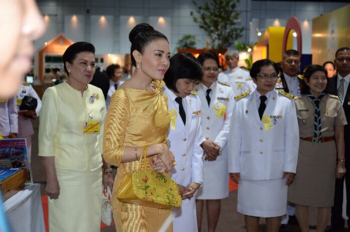 File photo of former Princess Srirasmi, the wife of Thailand's Crown Prince.