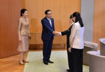 Junta Spokesperson Dismisses Anti-Coup Protest in Japan