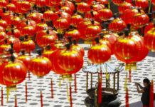 China's Year of the Goat to Bring Economic Slowdown, Disharmony