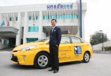 New BKK Taxi Service to Stress Passenger Safety