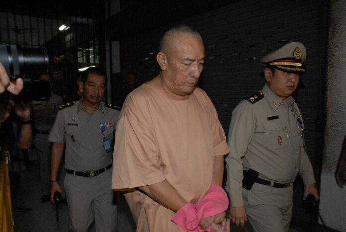 Former commander of Thailand's Central Investigation Bureau Pol.Lt.Gen. Pongpat Chayapan at court on 30 Jan 2015.<br />