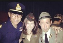 Army Dismisses Socialite's Military-Themed Birthday Party