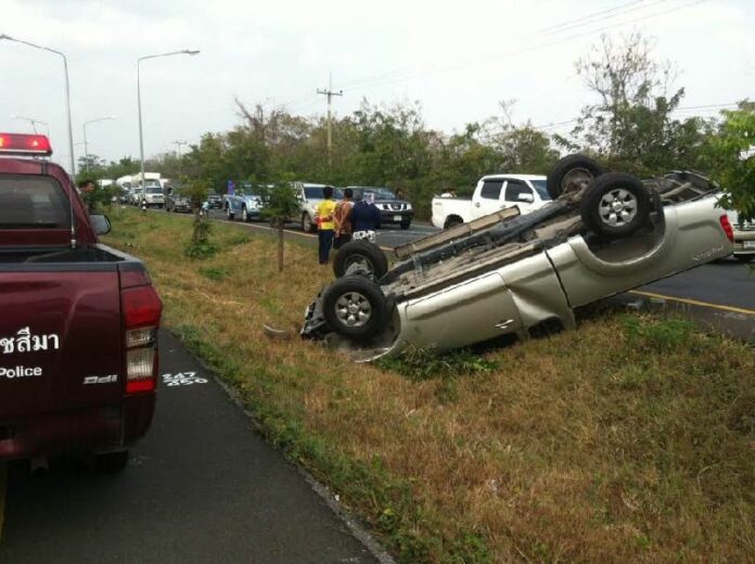 Juan Francisco, a globe-trotting cyclist, was run over and killed by a pick-up truck in Nakhon Ratchasima province on 21 Feb 2015.<br />
