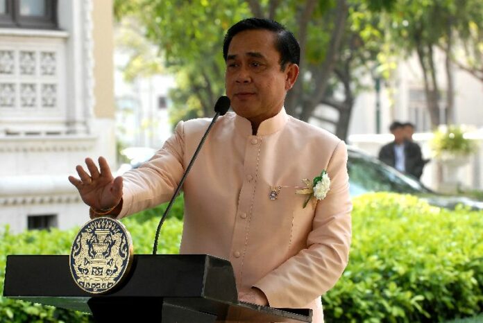 Gen. Prayuth Chan-ocha speaking at the Government House on 24 Feb 2015.