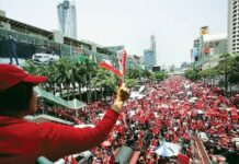 Junta's Lawmakers Approve Bill to Restrict Rallies