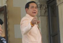 New Charter to Allow Unelected Prime Minister