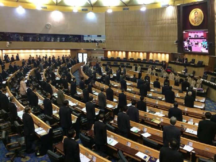 NLA members at their inaugural parliamentary session, 8 August 2014