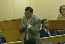 Thai Government Defends Hiring Relatives