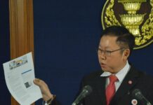 CDC Chairman Considers Suing Matichon Over 'Misleading' Reports