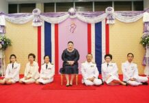 Channel 3 Investigated for Misidentifying Crown Prince’s Ex-Wife