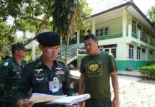 Army Seizes Suspected Holiday Home of Former Princess' Family