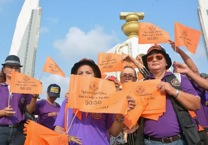 Protesters call for 50:50 ratio of women in all government bodies, Bangkok, 8 March 2015.<br />