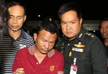 BKK Court Grenade Attack Linked to Siam Paragon Bombing: Police
