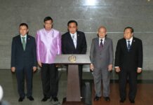 New Constitution Enacted By 4 Sept: Govt