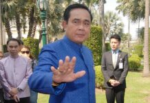 Prayuth Offers to Ban Himself From Post-Coup Senate