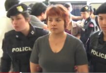 Junta Spokesperson Admits to Detaining Missing Woman