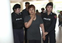 'Abducted' Woman Assisted Terrorist Group, Police Say