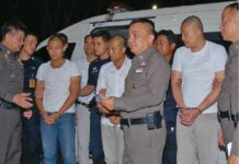 Brothers of Ex-Princess Imprisoned for Defaming Royal Family