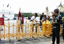 Families of 20 Student Activists Report Military Harassment