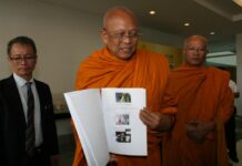 Suthep Reports to NACC For 2010 Crackdown Charges