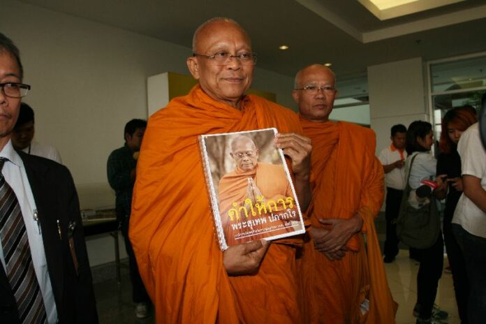 Prime Minister Suthep Thaugsuban formally reported to the National Anti-Corruption Commission (NACC) to contest charges related his role in the deadly crackdown on Redshirt protesters in 2010, 26 March 2015.<br />