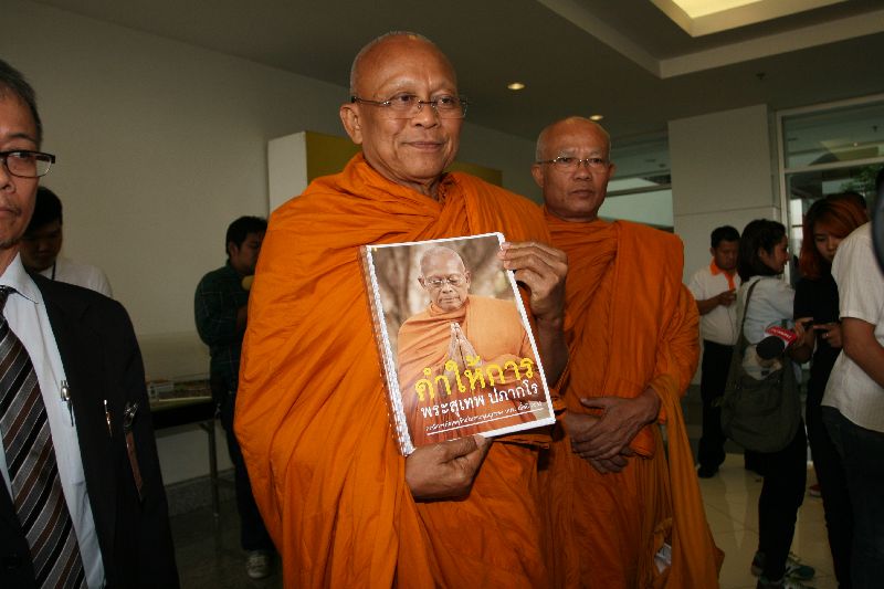 Prime Minister Suthep Thaugsuban formally reported to the National Anti-Corruption Commission (NACC) to contest charges related his role in the deadly crackdown on Redshirt protesters in 2010, 26 March 2015.<br />
