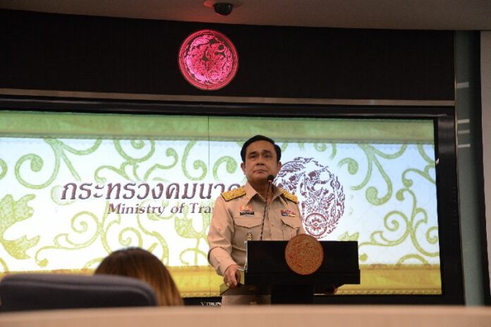 Gen. Prayuth Chan-ocha speaking at the Ministry of Transport, 30 March 2015.<br />