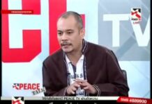Redshirt TV Channels Suspended For 'Inciting Unrest'