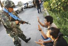 Former Army Chief Named as Witness in 2010 Crackdown Inquiry