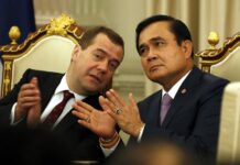 Thailand, Russia Sign Agreements on Drug Trafficking, Energy