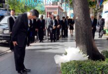Junta Orders Families to Cancel 2010 Crackdown Memorial Service