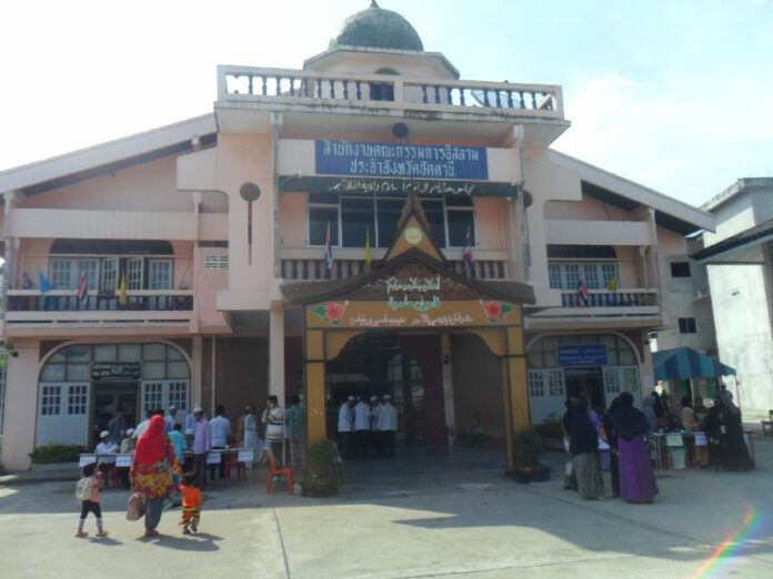 Local office of Central Islamic Committee of Thailand (CICOT) in Pattani province, 15 April 2015