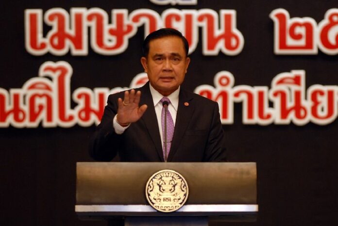 Junta chairman and Prime Minister Prayuth Chan-ocha giving a speech at the Government House, 17 April 2015