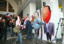 NACC Freezes 40 Mil Baht Assets of Former DSI Chief